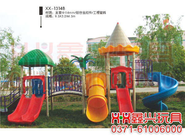 <a href=http://gmxchz.com.cn/ target=_blank class=infotextkey>׃@</a>-׃@ͻ-1314B.jpg